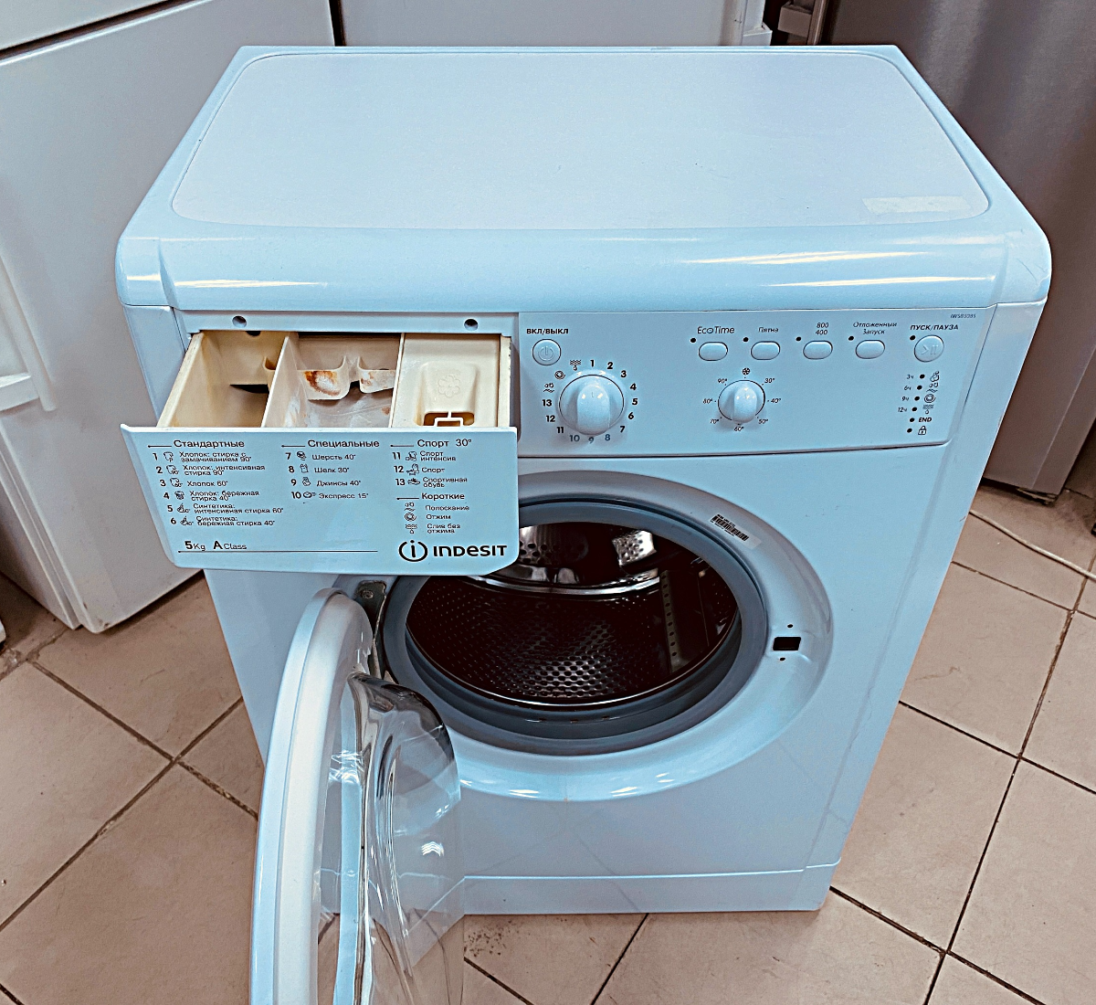 indesit 5кг 800об/мин (арт.МЗС01038)